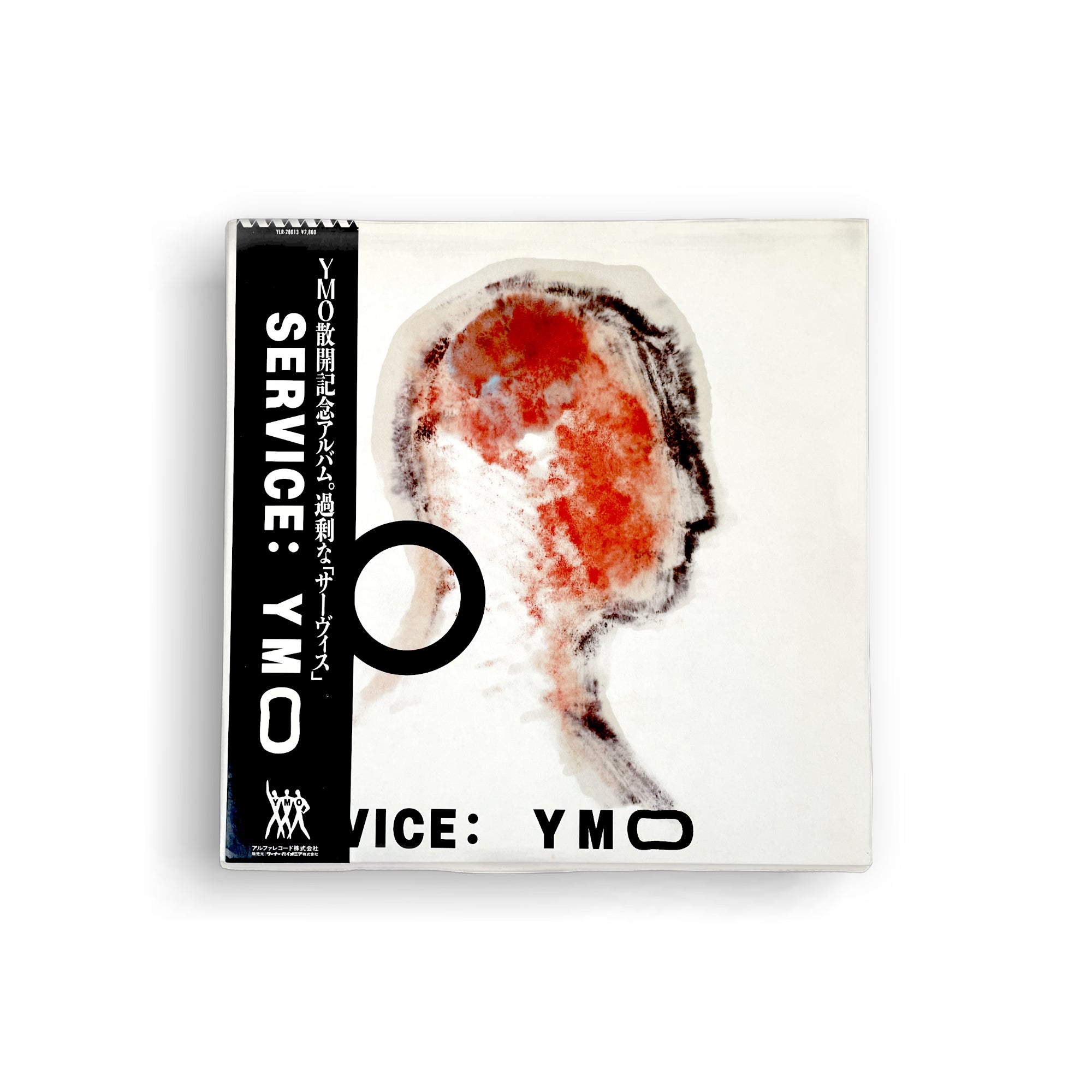 Creative Source & Lou Donaldson シングル盤 Amazon.co.jp: Mr Shing-A-Ling: ミュージック