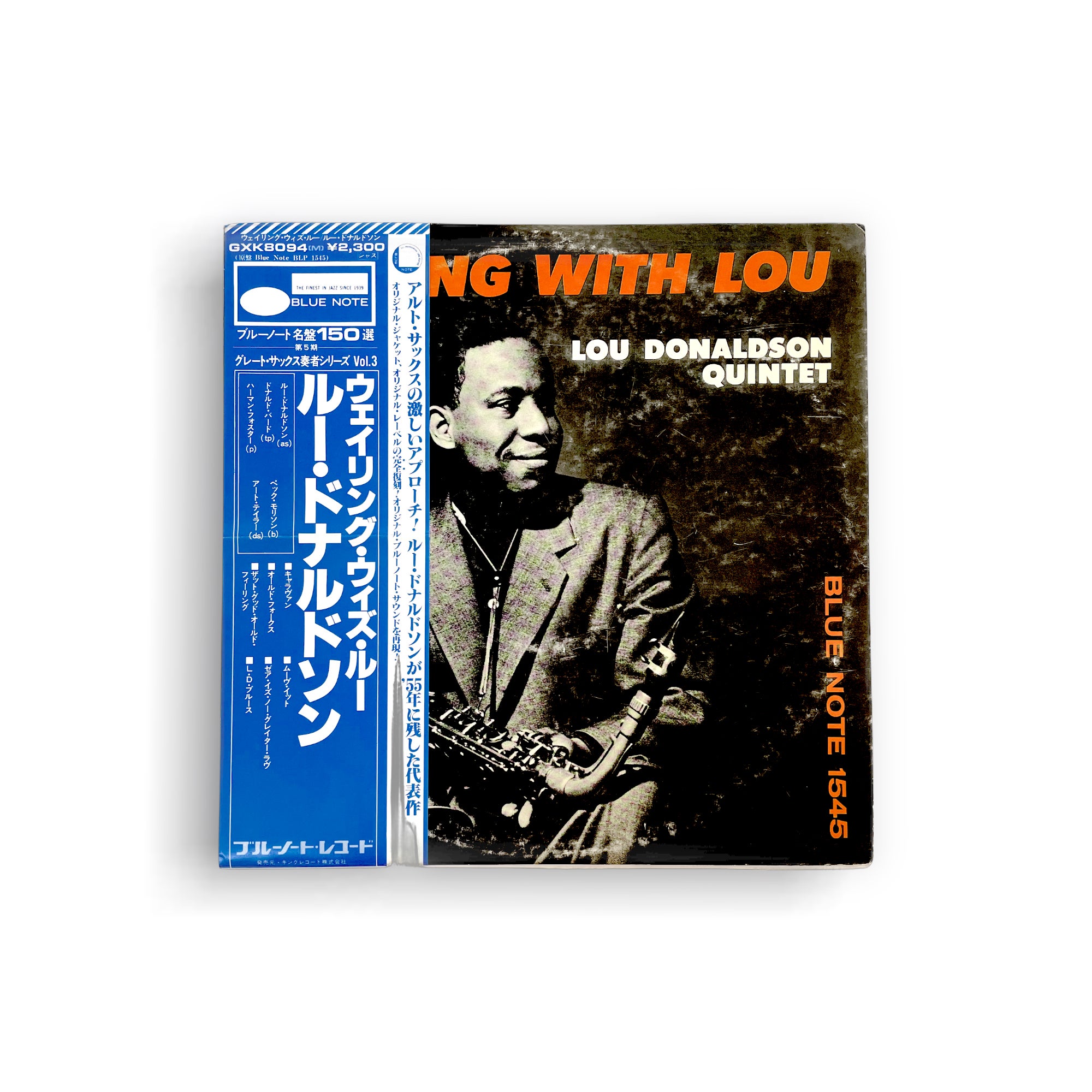 Lou Donaldson Quintet ‎– Wailing With Lou • 1978 Japan Nm