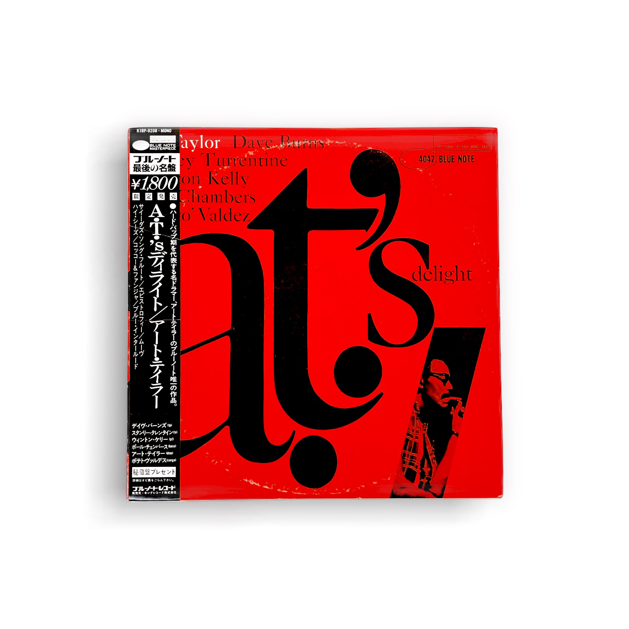 Art Taylor – A.T.'s Delight • 1983 Japan Mono Ltd Ed