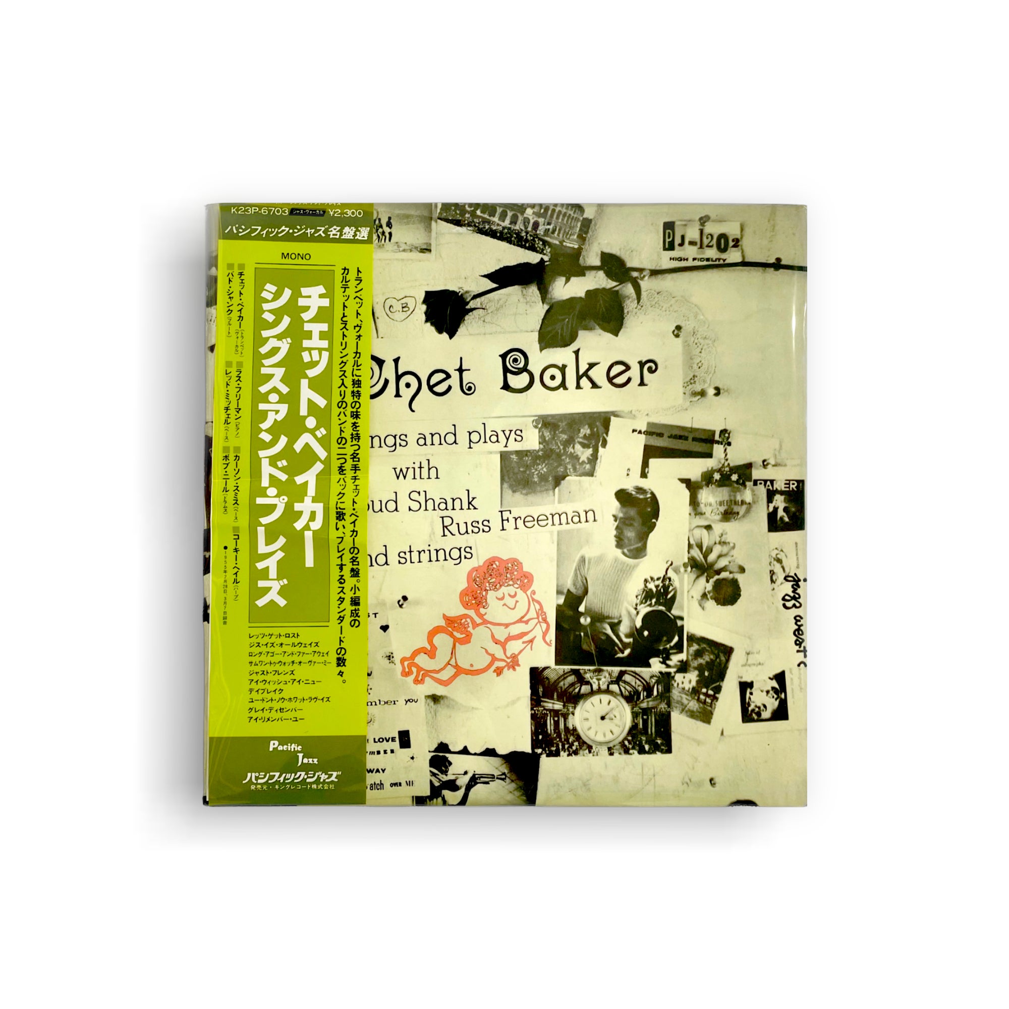 Chet Baker ‎– Sings And Plays With Bud Shank, Russ Freeman